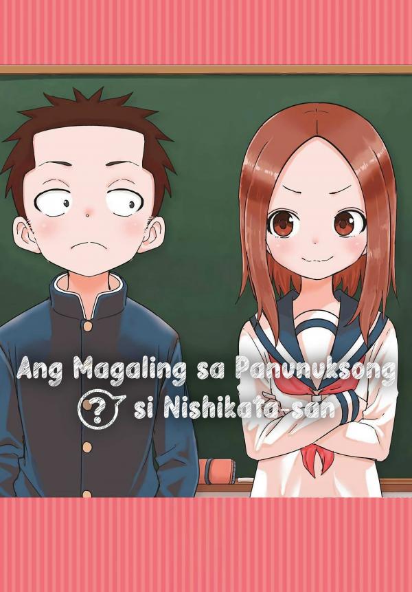 Ang Magaling sa Panunuksong (?) si Nishikata-san